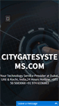 Mobile Screenshot of citygatesystems.com